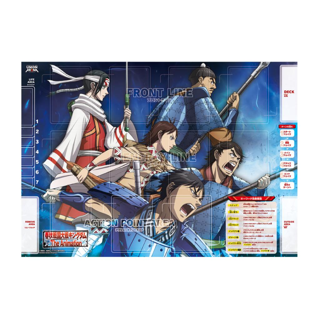 [ ยกกล่อง! ] เด็คเริ่มต้น UNION ARENA STARTER DECK Kingdom [UA48ST] (p3) (230g)