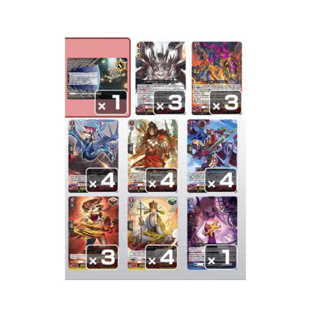[ ยกกล่อง! ] Cardfight!! Vanguard Special Series VG-DZ SS14-SS15 Start Deck (p2) (230g)
