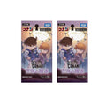 [ แยกซอง ] การ์ดเกม TAKARA TOMY Detective Conan TCG CT-P08 Booster Fate of Sorrow Box (p3)