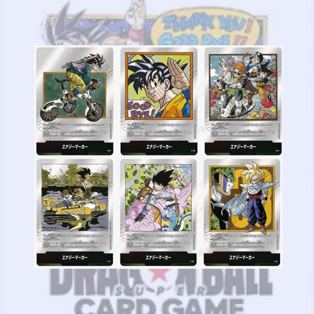 [ ยกกล่อง ] พร้อมส่ง!! การ์ดเกม Dragon Ball Super Card Game Fusion World : MANGA BOOSTER 02 [SB02] (p4)