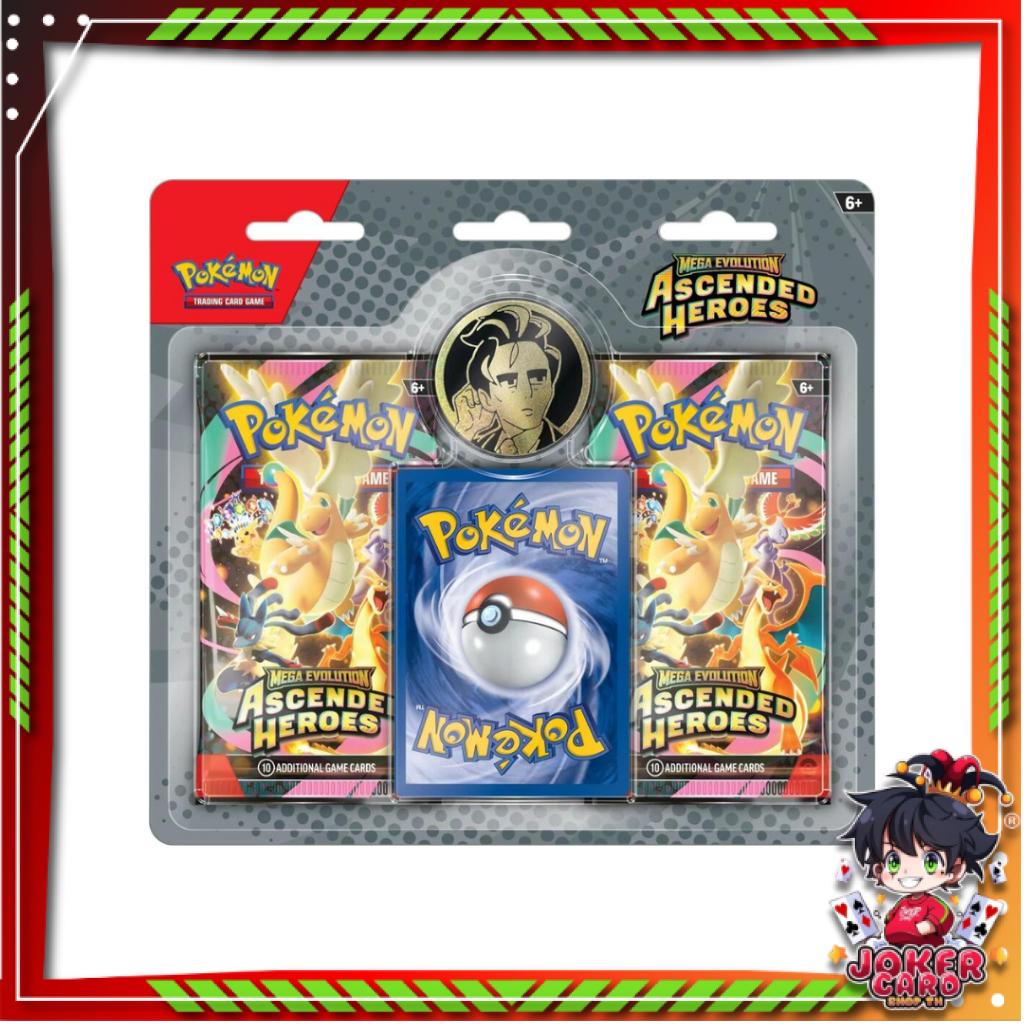 [ แยกแพ็ค ] พร้อมส่ง!! Pokémon TCG : Mega Evolution: Ascended Heroes Collection (p3) (230g)