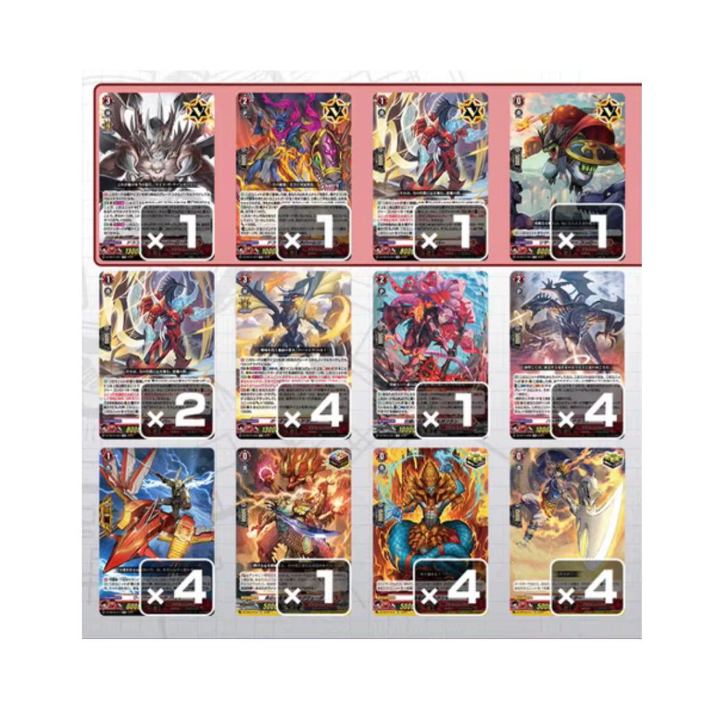 [ ยกกล่อง! ] Cardfight!! Vanguard Special Series VG-DZ SS14-SS15 Start Deck (p2) (230g)