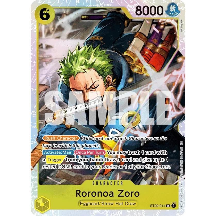 [ ยกกล่อง ] พร้อมส่ง!! ONE PIECE CARD GAME STARTER DECK -Egghead- [ST-29] Ver.English (p3) (280g)