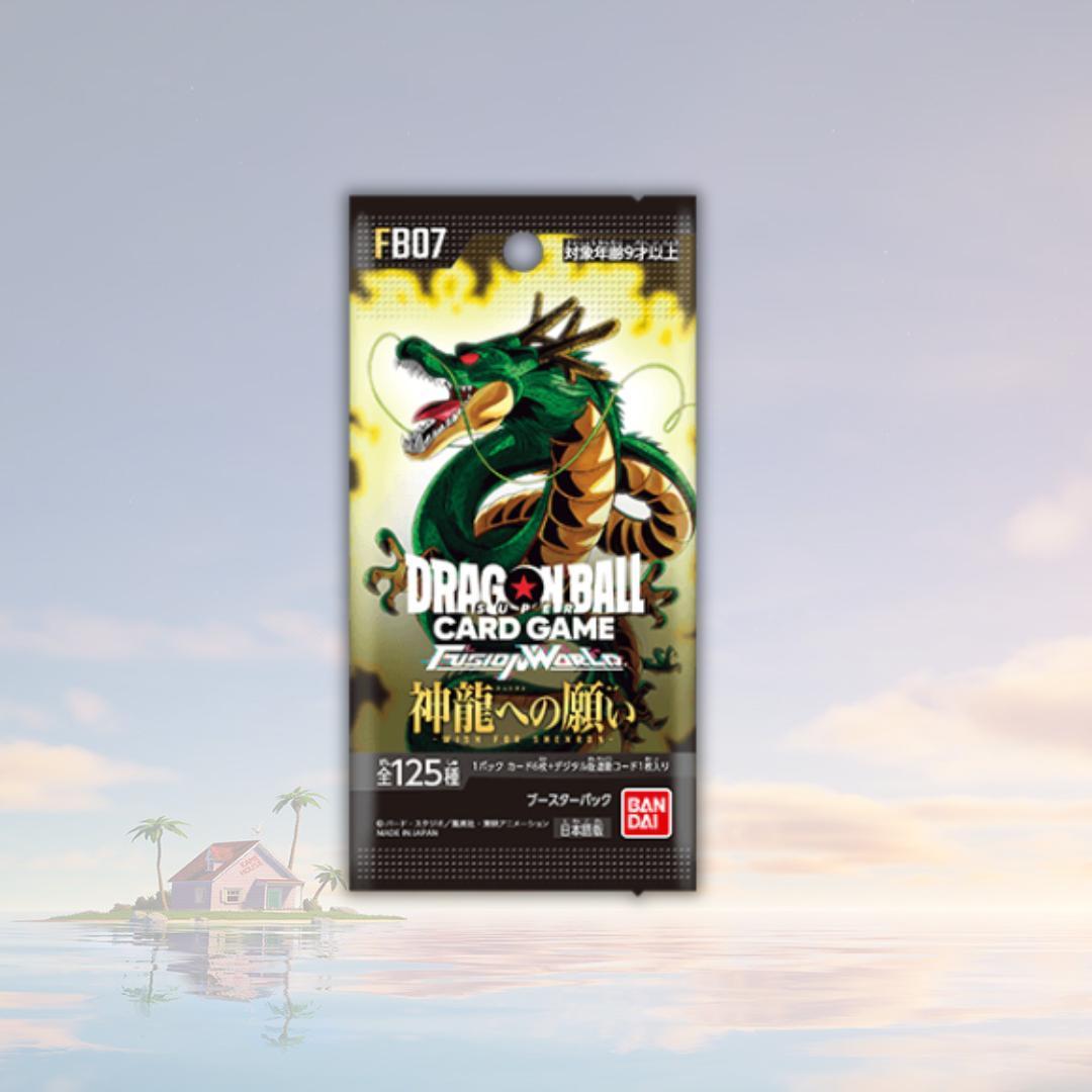[ Special Deal Pack! ] การ์ดเกม Dragonball Super Card Game Fusion World FB05 FB06 FB07 (p2)