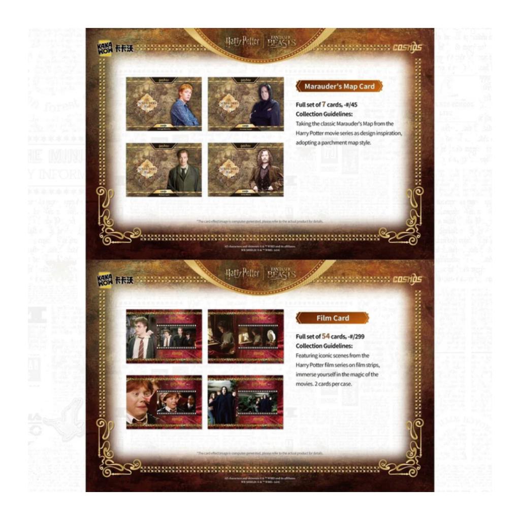 [ ยกกล่อง ] 2025 KAKAWOW COSMOS :  Harry Potter Trading Cards  Hobby Box การ์ดสะสม พร้อมส่ง (p4)