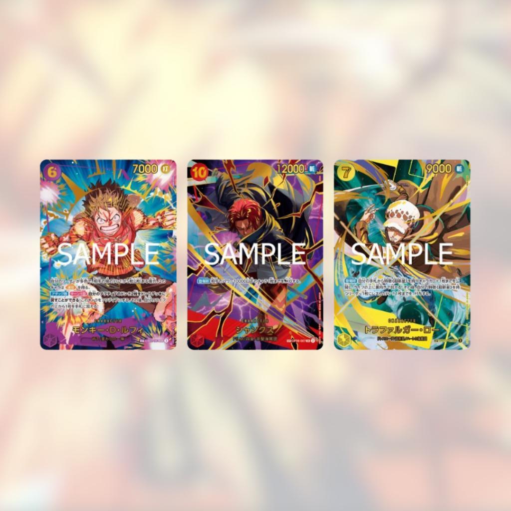 [ พร้อมส่ง!! ] ยกกล่อง การ์ดเกมวันพีซ PREMIUM BOOSTER -ONE PIECE CARD THE BEST vol.2- [PRB02] : Bandai (p3) (250g)