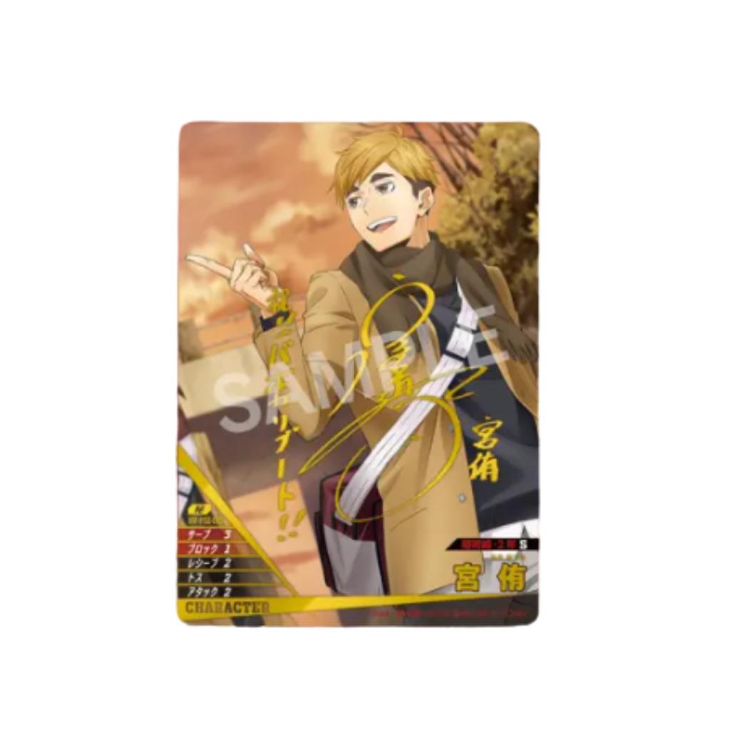 [ ยกกล่อง ] พร้อมส่ง!! Takara Tomy ( HV-P02 ) Haikyu!! Baboca BREAK Booster Box - The Strongest Challengers (p3)