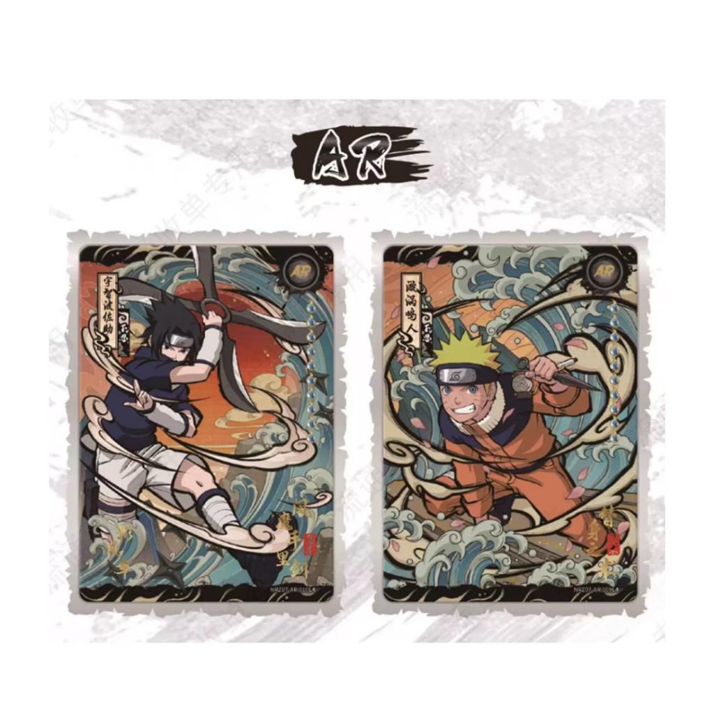 [ ยกกล่อง ] พร้อมส่ง!! กล่องการ์ดสะสม นารูโตะ นินจาจอมคาถา : Tier 4 Wave 7 Naruto Card Collection Kayou (p4) ( 500 G )