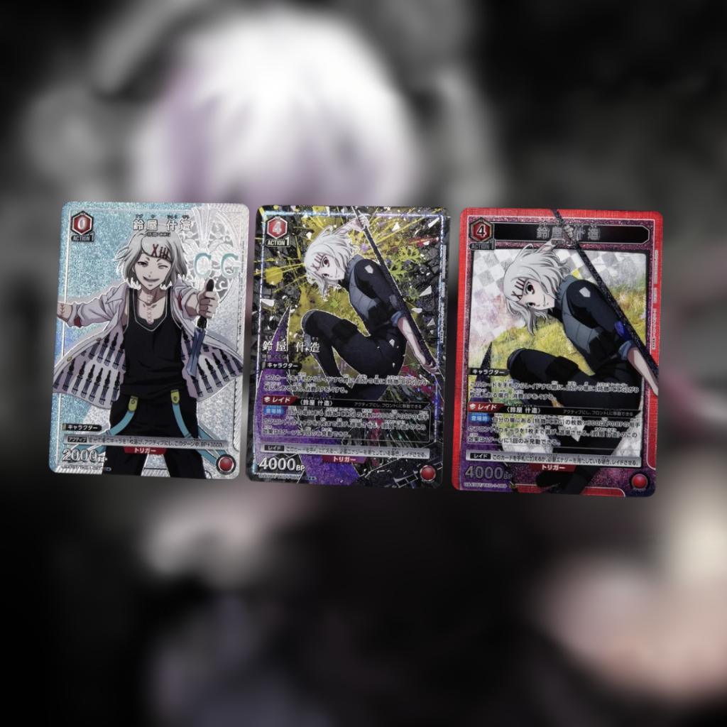[ แยกซอง ] พร้อมส่ง!! UNION ARENA : Tokyo Ghoul BOOSTER PACK [UA47BT] (p4)(120g)