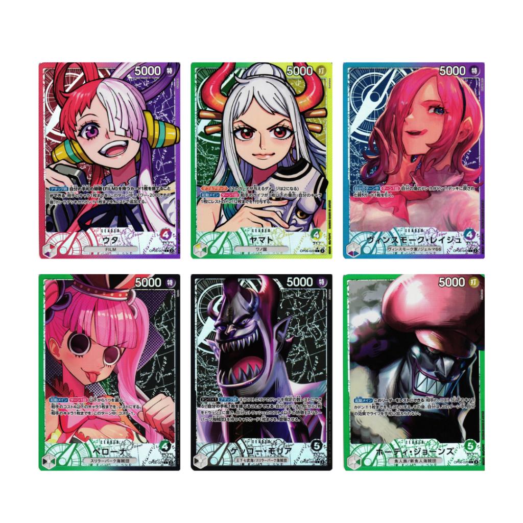 [ แยกซอง ] การ์ดเกม ONE PIECE OP-06 Booster Pack : Wings of the Captain (p3) (100g)
