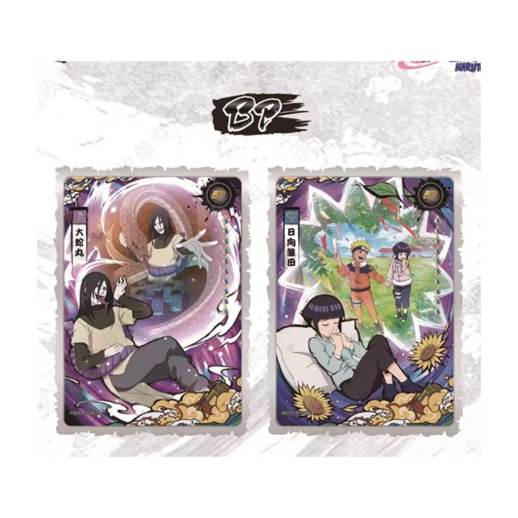 [ แยกซอง ] พร้อมส่ง !!กล่องการ์ดสะสม นารูโตะ นินจาจอมคาถา : Tier 4 Wave 7 Naruto Card Collection Kayou (p4) ( 100 G )