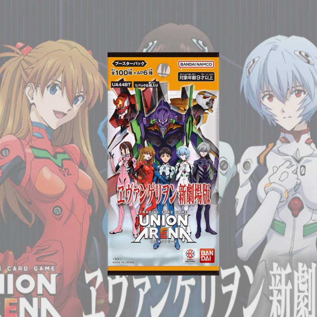 [ ยกกล่อง ] UNION ARENA : Evangelion New Theatrical Edition BOOSTER PACK  [UA44BT] สินค้าใหม่ล่าสุด (p0)