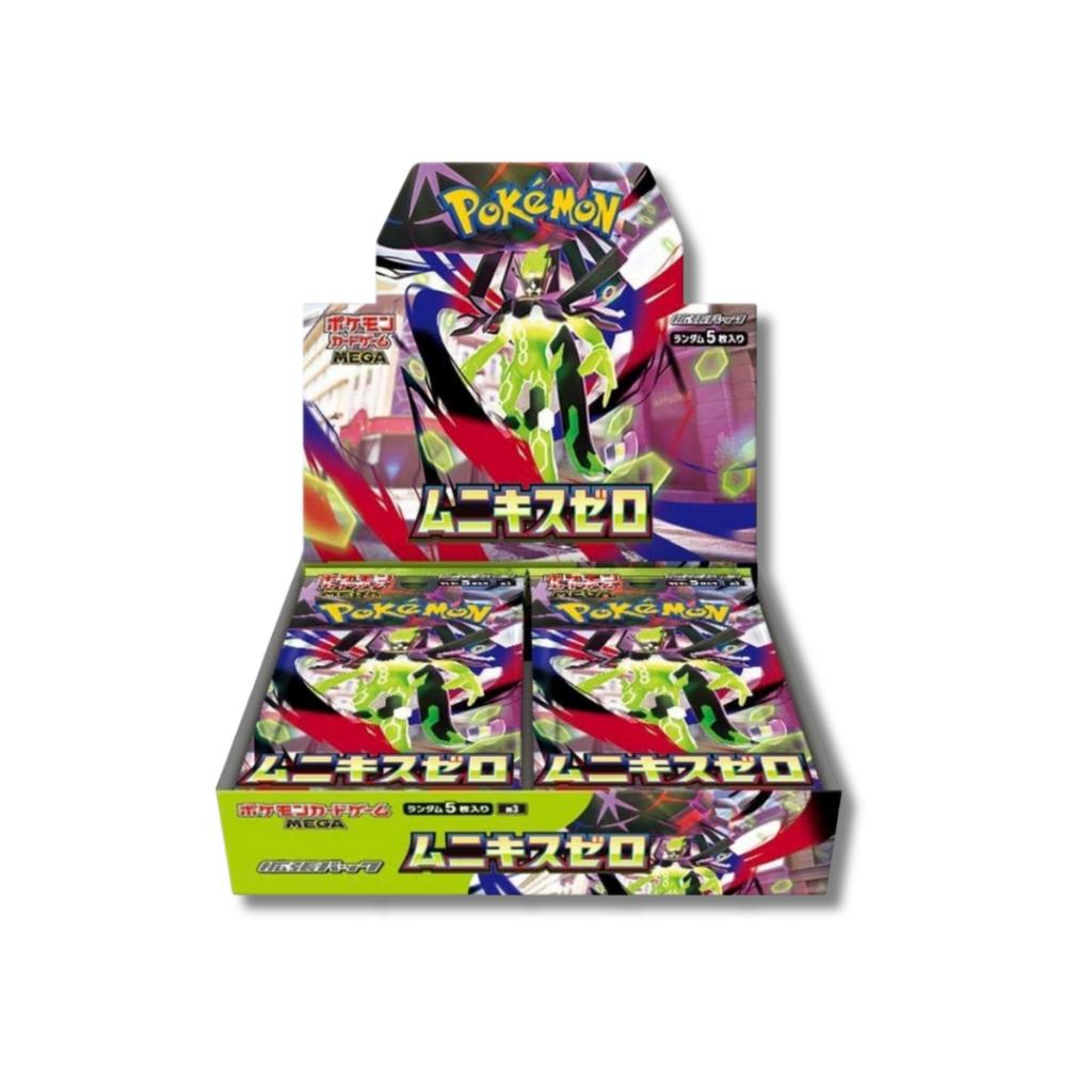 [ แยกซอง ] พร้อมส่ง! การ์ดเกมโปเกมอน Pokemon Card Game  [M3] Nihil Zero Ver.Japanese (p3) (80g)