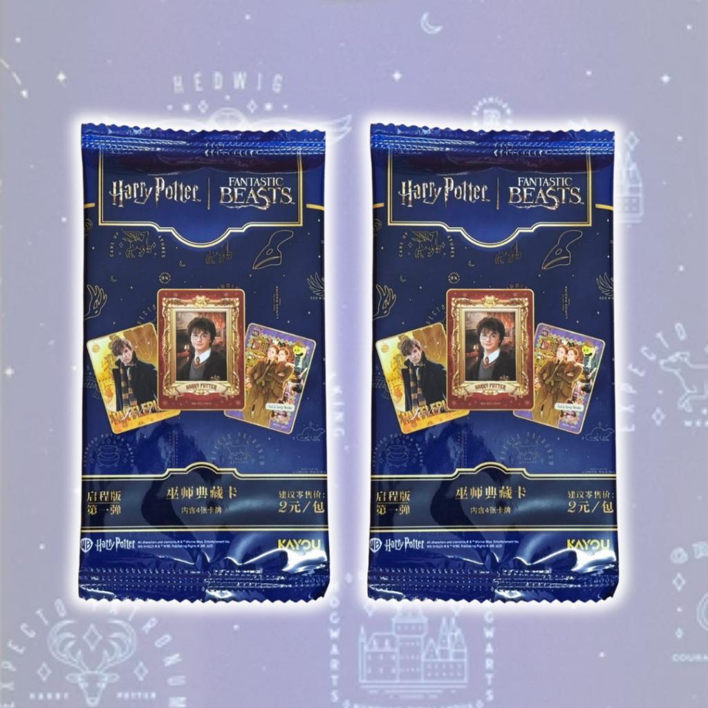 [ แยกซอง ] พร้อมส่ง!! 2025 Harry Potter Kayou Collection Trading Card Fantastic Anime ( Cards 30 Packs ) (p3)(100g)
