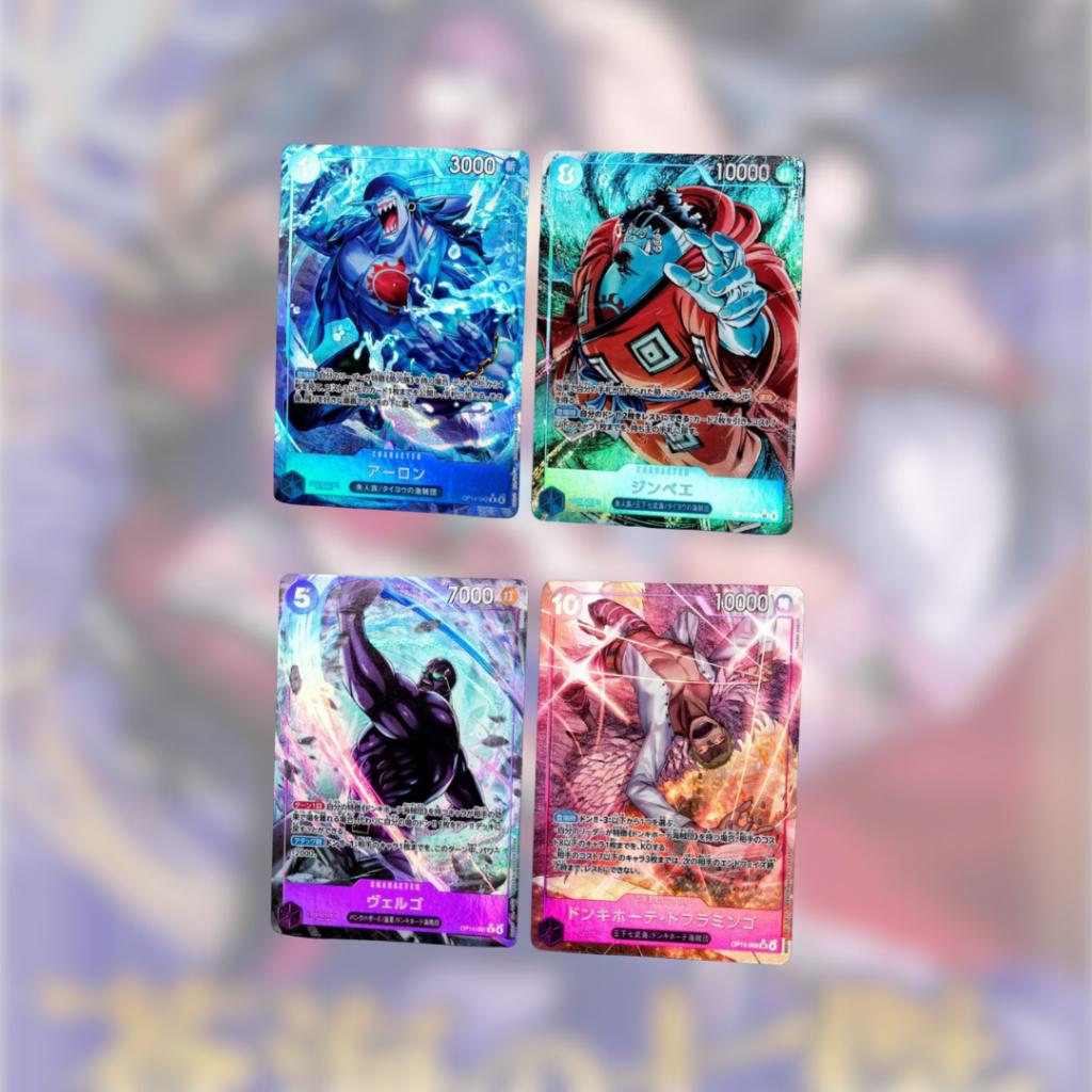 [ พร้อมส่ง ] ยกกล่อง การ์ดเกมวันพีซ One Piece Booster Box (OP14) -The Azure Sea’s Seven- (p3) (500g)