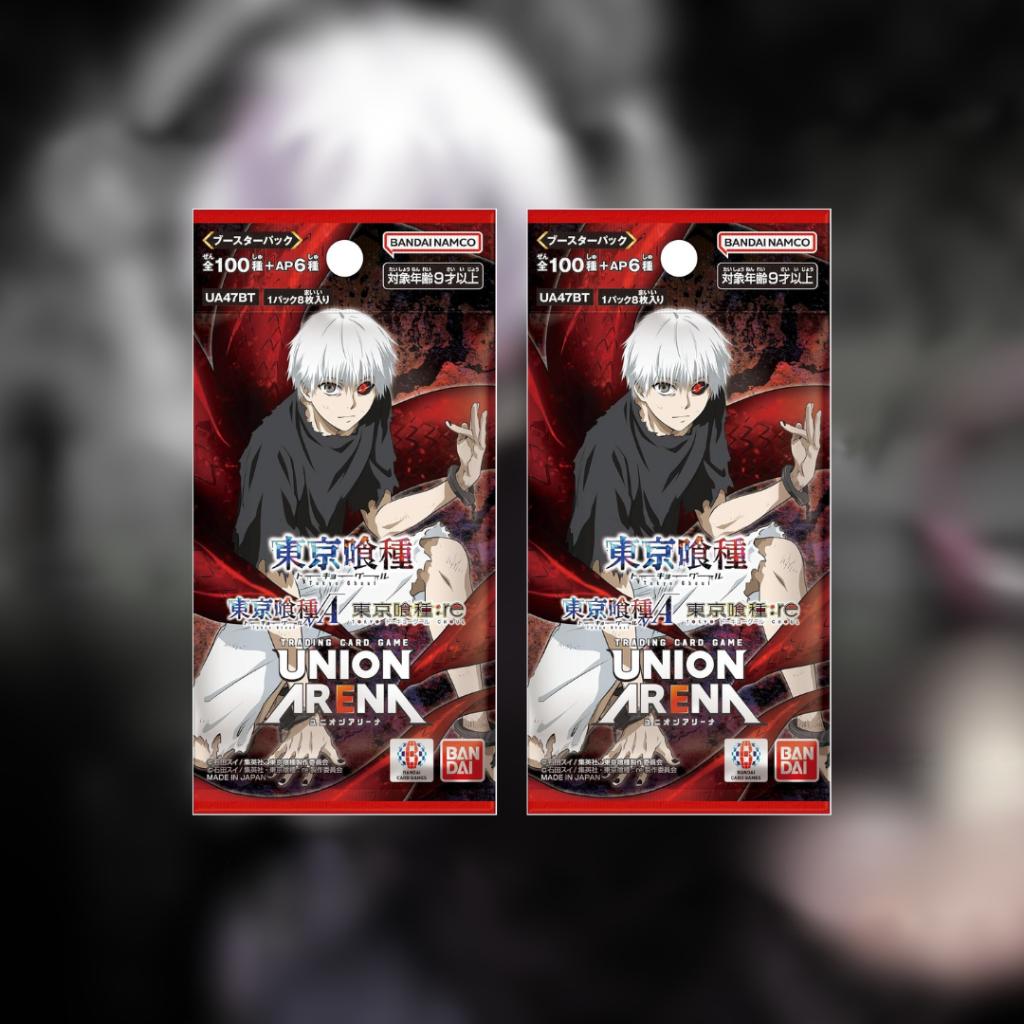 [ แยกซอง ] พร้อมส่ง!! UNION ARENA : Tokyo Ghoul BOOSTER PACK [UA47BT] (p4)(120g)
