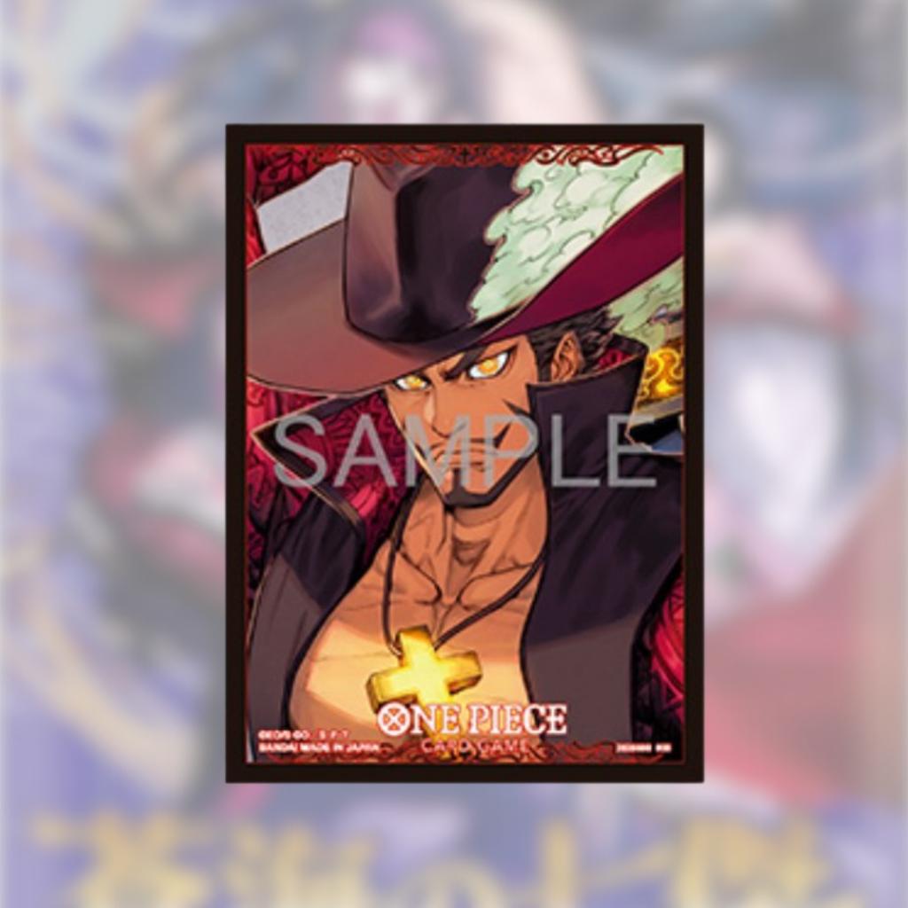[ พร้อมส่ง! ] ซองคลุมการ์ด One Piece Card Game Official Card Sleeves vol.13 ใหม่ลาสุด! (p2)