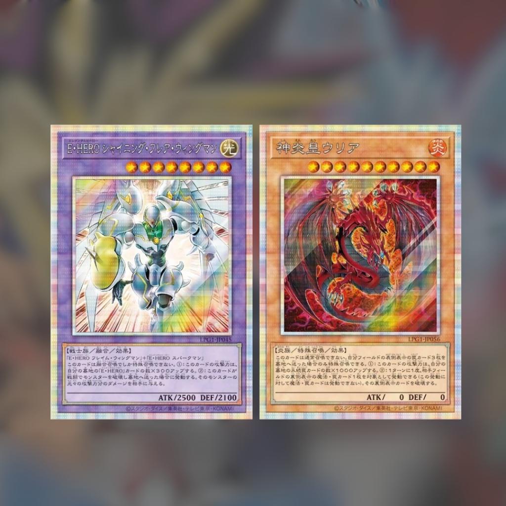 [ ยกกล่อง ] Yu-Gi-Oh Duel Monsters LIMITED PACK GX Osiris Red Box พร้อมส่ง (p4) ( 180 G )