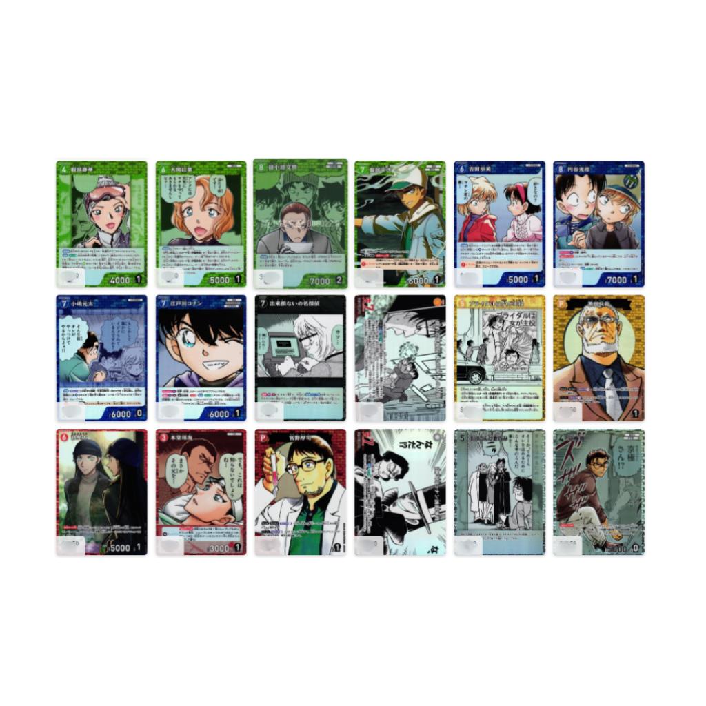 [ แยกซอง ] การ์ดเกม TAKARA TOMY Detective Conan TCG CT-P08 Booster Fate of Sorrow Box (p3)