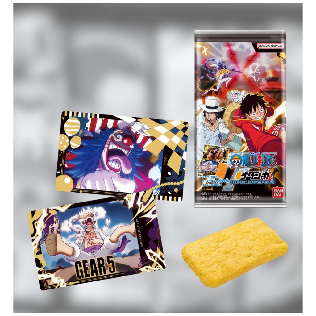 [ แยกซอง ] การ์ดสะสม One Piece : Itajaga One Piece with Pulamide Log.3 พร้อมส่ง!!  (p3)(70g)