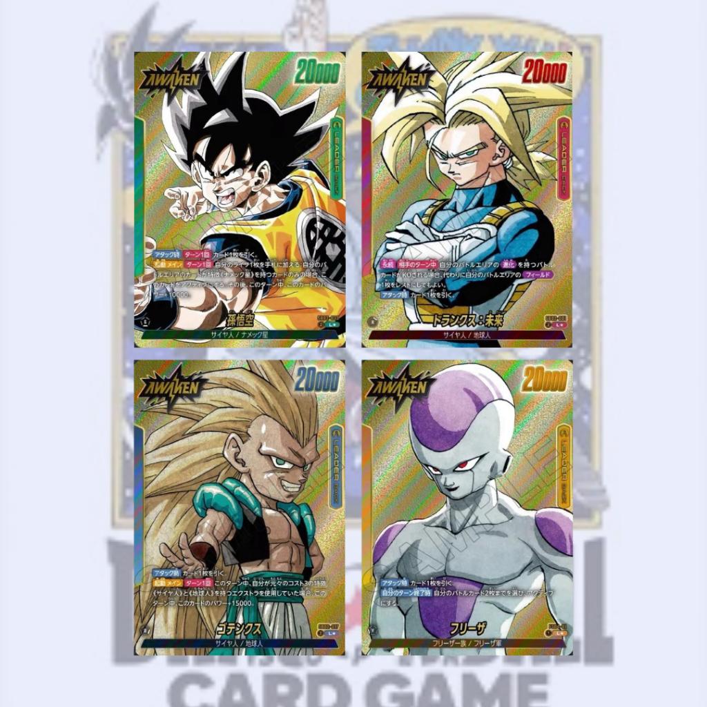 [ แยกซอง ] พร้อมส่ง!! การ์ดเกม Dragon Ball Super Card Game Fusion World : MANGA BOOSTER 02 [SB02] (p4)