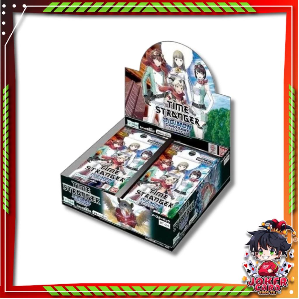 [ ยกกล่อง ]  พร้อมส่ง!! Digimon Card Game BOOSTER BOX [BT24] TIME STRANGER (p3)(420g)