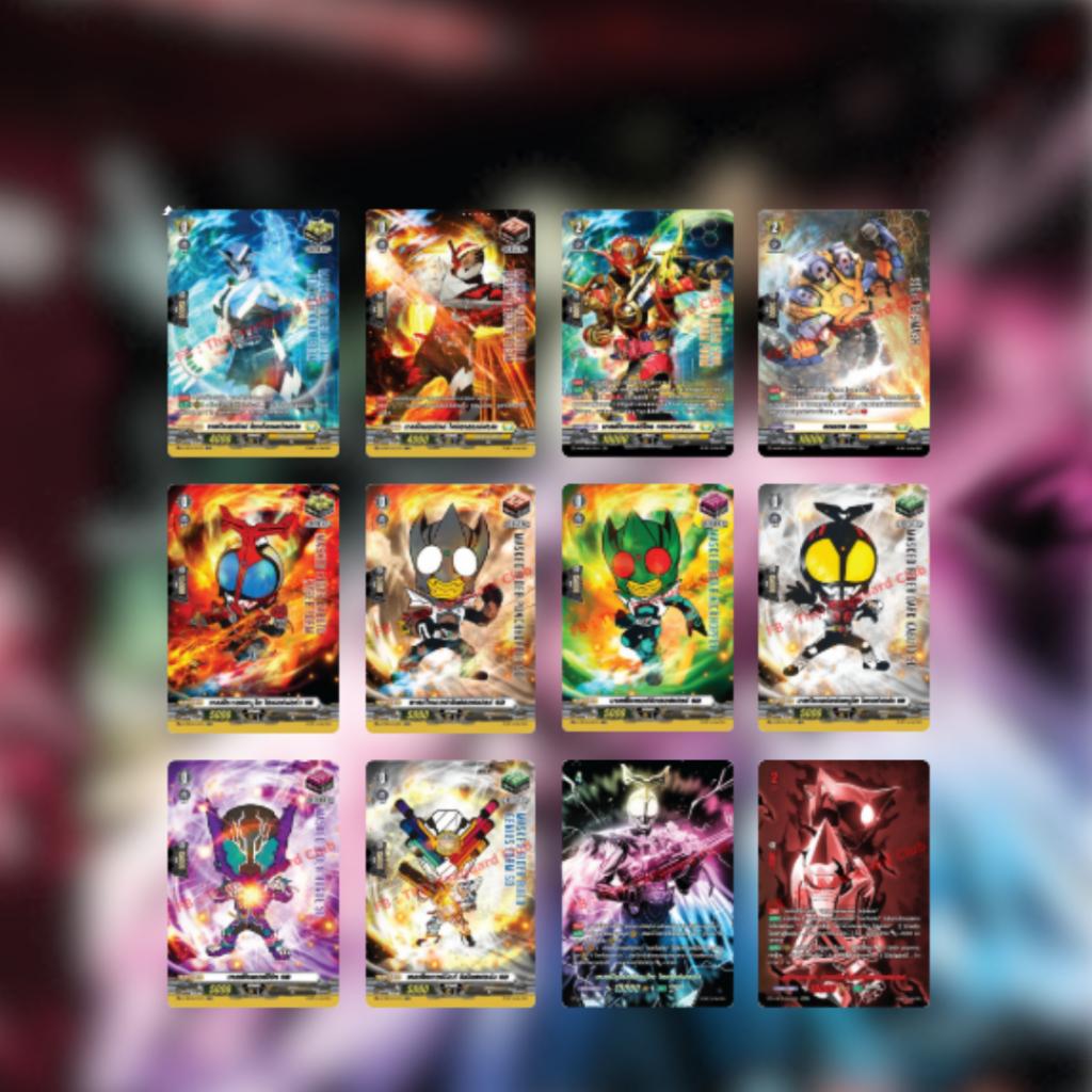 [ ยกกล่อง ] พร้อมส่ง!! D Masked Rider Booster Pack 01 (D-MBT01) : Walk the path of Science and Heaven ภาษาไทย (p3)(240g)