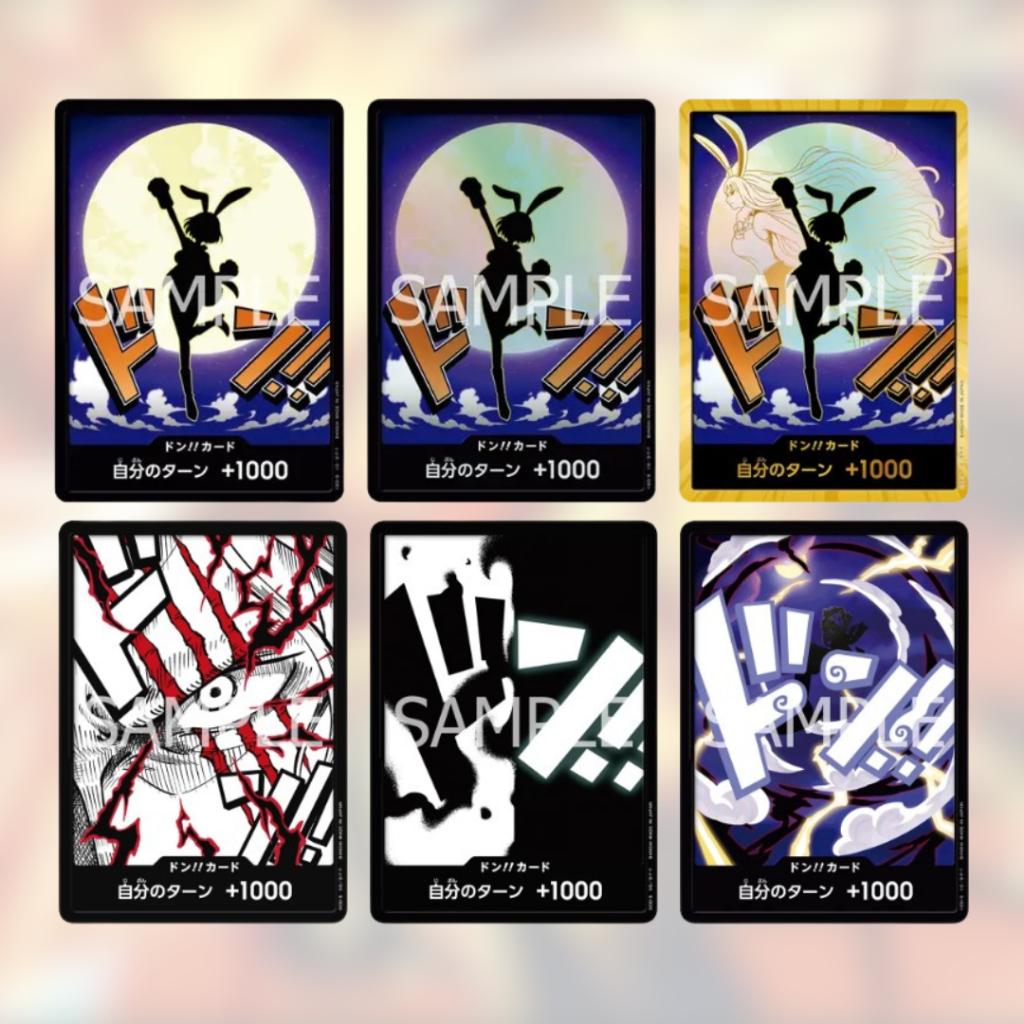 [ พร้อมส่ง!! ] ยกกล่อง การ์ดเกมวันพีซ PREMIUM BOOSTER -ONE PIECE CARD THE BEST vol.2- [PRB02] : Bandai (p3) (250g)
