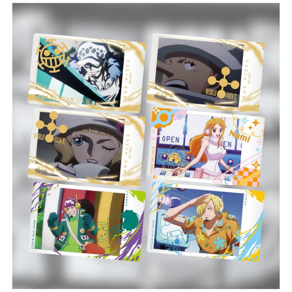 [ แยกซอง ] การ์ดสะสม One Piece : Itajaga One Piece with Pulamide Log.3 พร้อมส่ง!!  (p3)(70g)