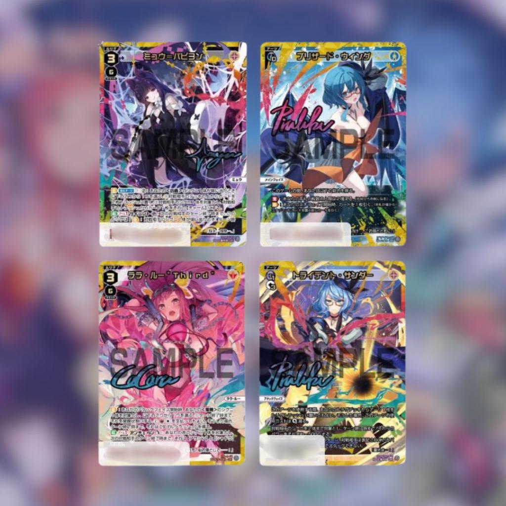 [ ยกกล่อง ] การ์ดเกมวีคอส WIXOSS : RESONANCE SELECTOR Booster Box [WX25-P2] (p3)(410g)