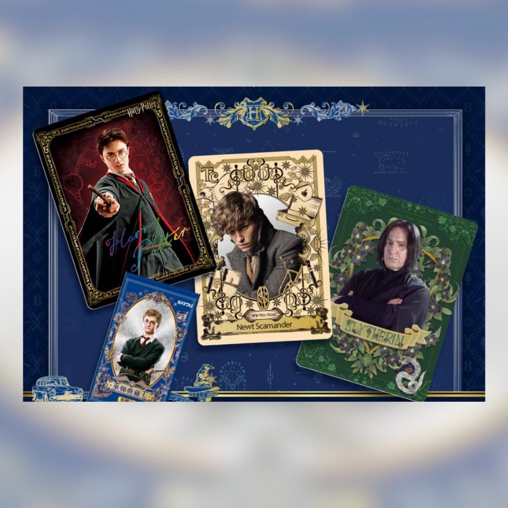 [ แยกซอง ] พร้อมส่ง! การ์ดสะสม KAYOU Harry Potter Fantastic Beasts Collection Trading Card 2025  (p3) (80g)