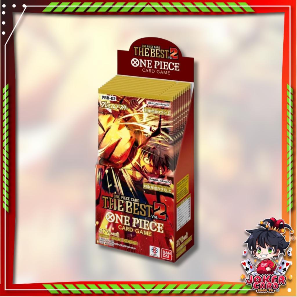 [ พร้อมส่ง!! ] ยกกล่อง การ์ดเกมวันพีซ PREMIUM BOOSTER -ONE PIECE CARD THE BEST vol.2- [PRB02] : Bandai (p3) (250g)