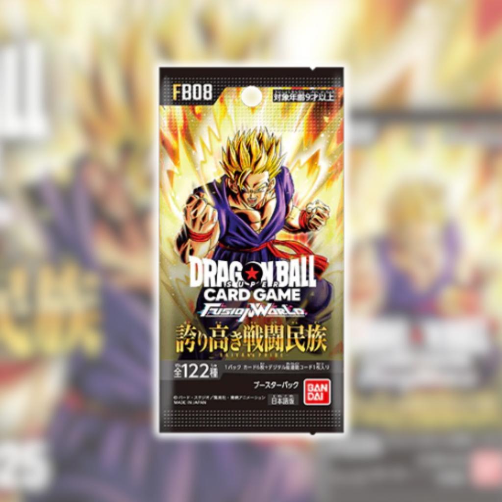 [ยกกล่อง] พร้อมส่ง!! กล่องการ์ดเกม Dragon Ball Super Card Game Fusion World Booster Pack FB08 : SAIYAN’S PRIDE (p3)(470g)
