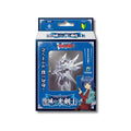 [ ยกกล่อง! ] Cardfight!! Vanguard Special Series VG-DZ SS14-SS15 Start Deck (p2) (230g)