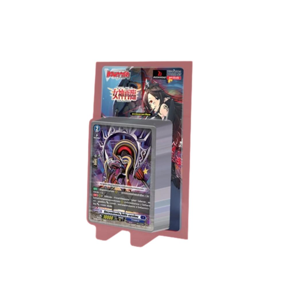 [ พร้อมส่ง!! ] Cardfight!! Vanguard D TH Booster Set 08  (D-BT08-1) / (D-BT08-2) Minerva Rising (p2) (140g)