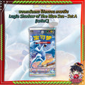 พร้อมส่ง!!! ซองการ์ดเกม โปเกมอน ภาษาจีน Pokemon TCG Lugia Shadow of The Blue Sea - Set A [cs6aC] (p4) ( 75 g)