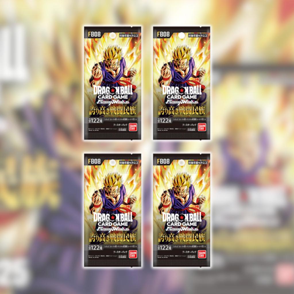 [ แยกซอง ] กล่องการ์ดเกม Dragon Ball Super Card Game Fusion World Booster Pack FB08 : SAIYAN’S PRIDE พร้อมส่ง!!  (p3)(80g)