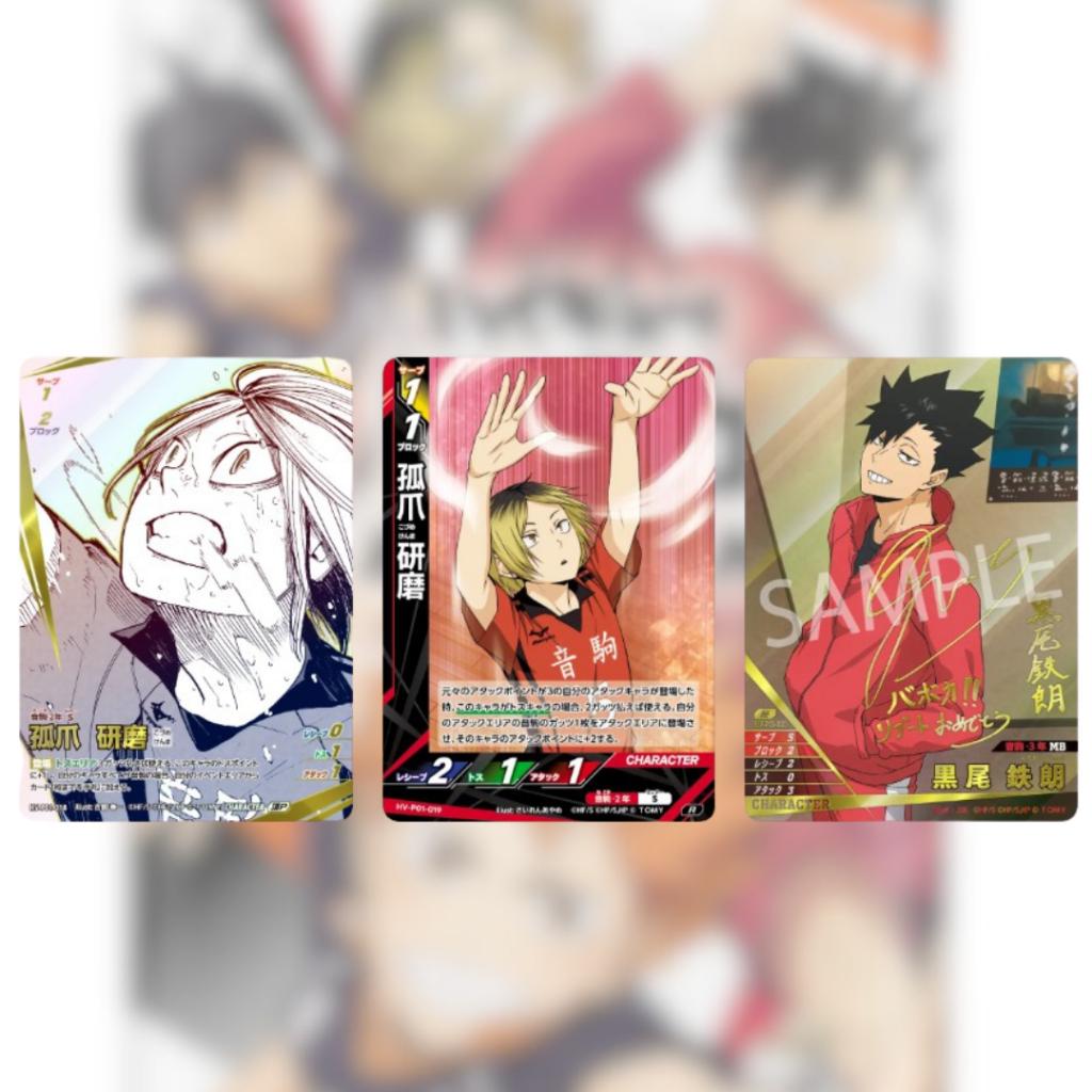 [ ยกกล่อง ] พร้อมส่ง!!  การ์ดเกมไฮคิว!! HV-P01 Haikyu!! Baboka!! BREAK Booster Pack: Battle at the Garbage Dump (p3)(440g)