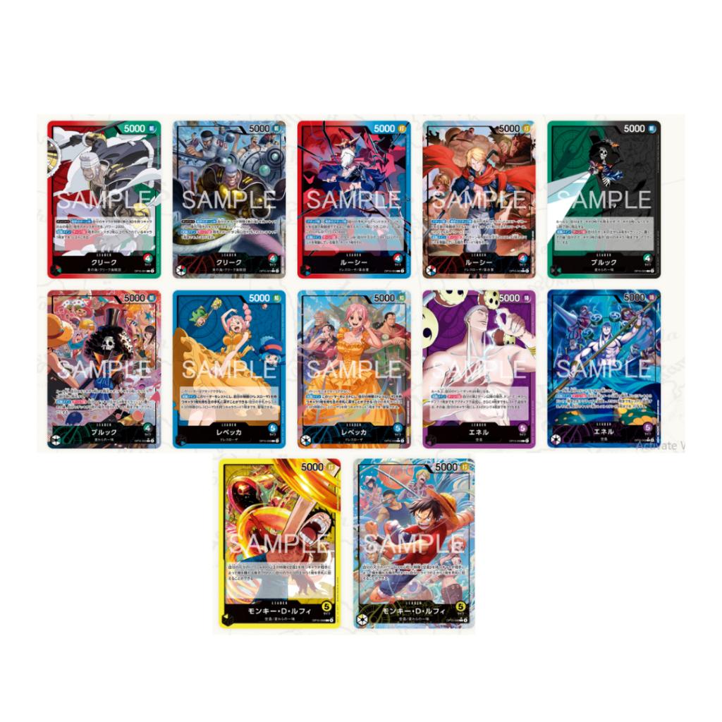 [ แยกซอง ] การ์ดเกมวันพีซ ONE PIECE CARD GAME BOOSTER PACK -Adventure on KAMI’s Island- [OP-15] พร้อมส่ง!!  (p3)