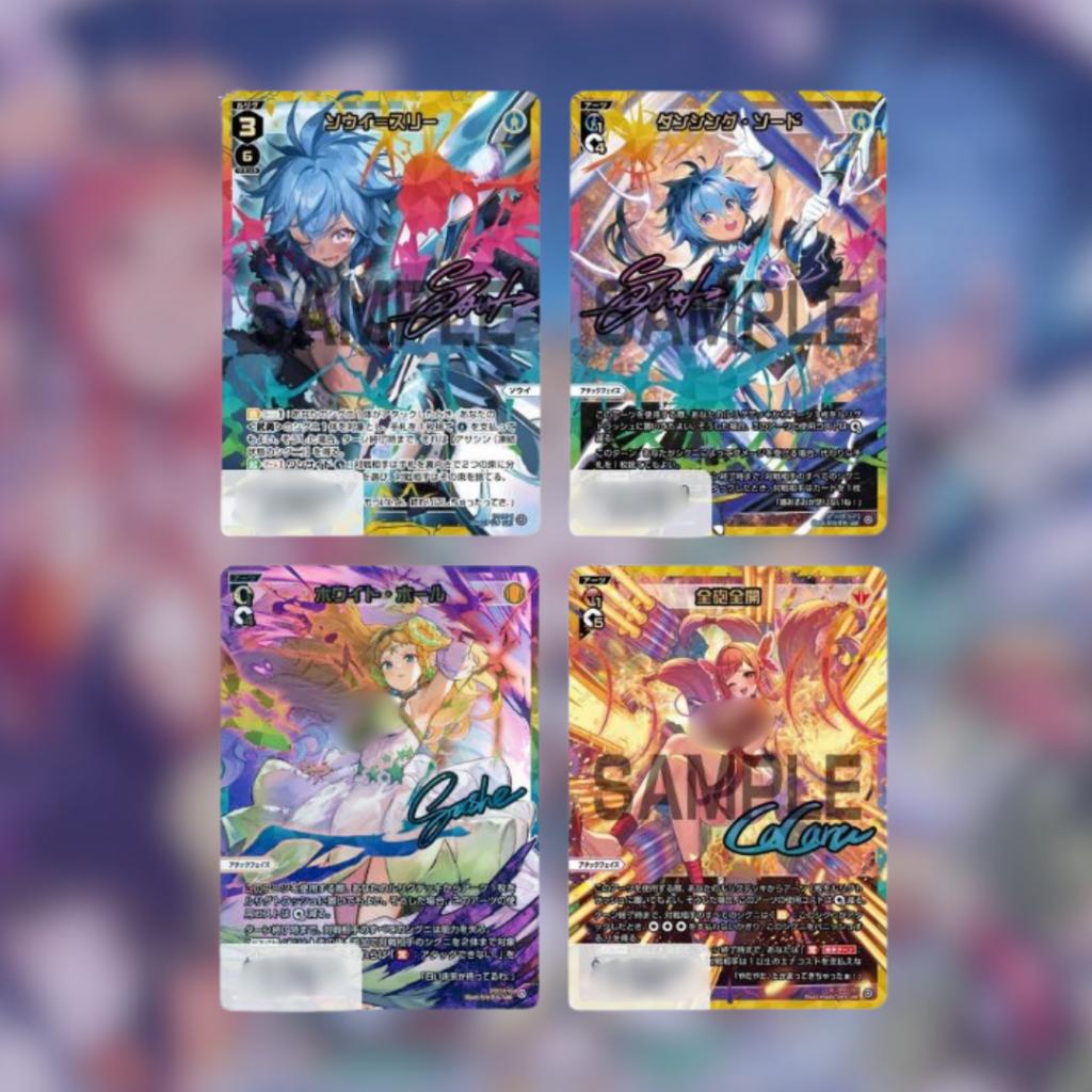 [ ยกกล่อง ] การ์ดเกมวีคอส WIXOSS : RESONANCE SELECTOR Booster Box [WX25-P2] (p3)(410g)