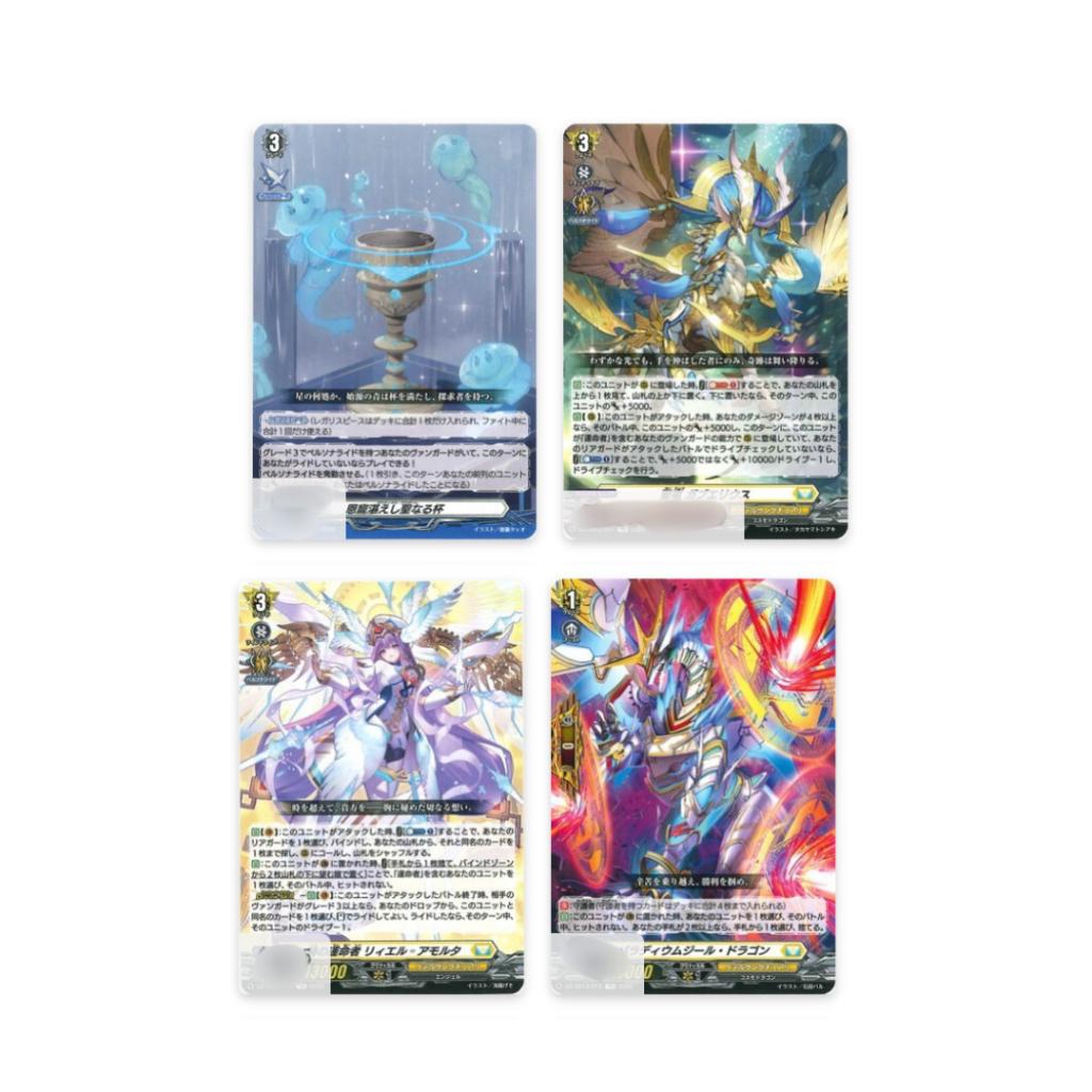 [ พร้อมส่ง!! ] Cardfight!! Vanguard Master Deckset -Hikari Myodo-  [DZ-SS12] /  -Erika Myojo- [DZ-SS13] ใหม่ล่าสุด! (p2) (400g)