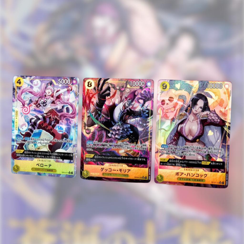 [ พร้อมส่ง ] ยกกล่อง การ์ดเกมวันพีซ One Piece Booster Box (OP14) -The Azure Sea’s Seven- (p3) (500g)