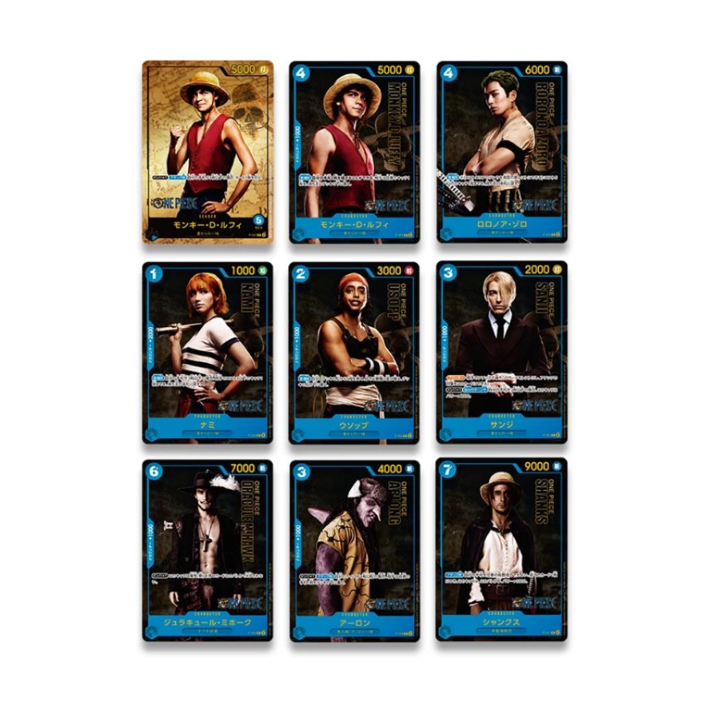 [ พร้อมส่ง!! ] แฟ้มการ์ดคอลเล็คชั่นพรีเมี่ยม One Piece PREMIUM CARD COLLECTION -Live Action Edition- (p3) (300g)