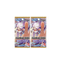 [ แยกซอง ] การ์ดเกมวันพีซ ชุดพิเศษ Extra Booster ONE PIECE Egghead Crisis [EB04] Bandai สินค้าใหม่ล่าสุด (p3) (80g)