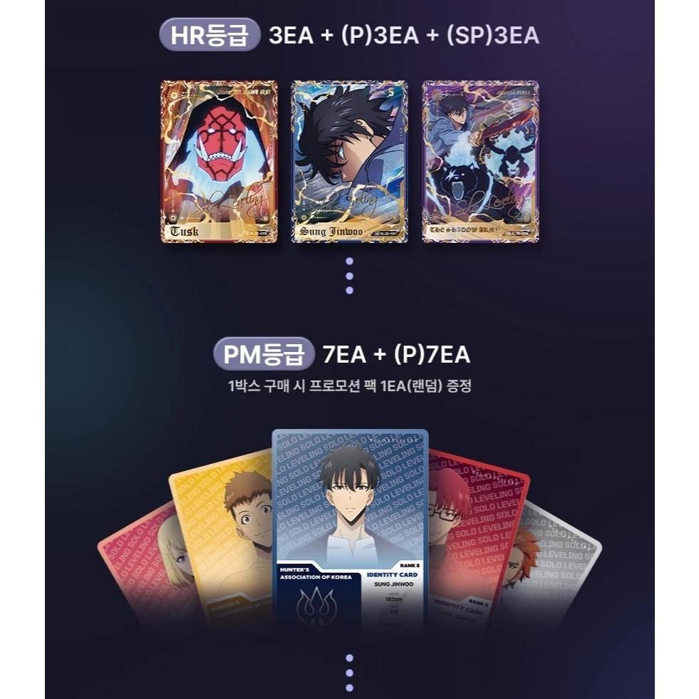 [ 1 ซอง ] พร้อมส่ง! Solo Leveling  Collect Card Booster Pack -  Vol 2 (SL2E) (p3)