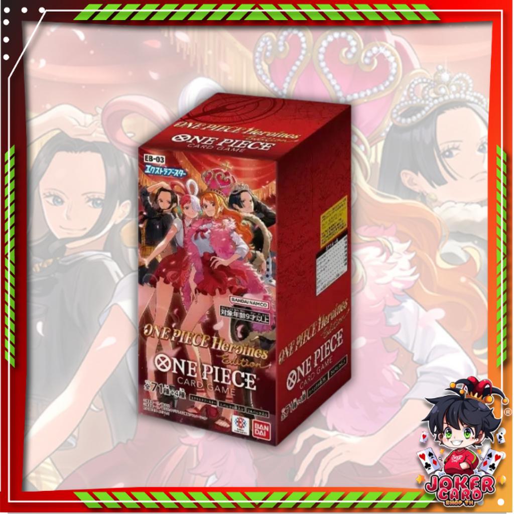 [ ยกกล่อง! ] การ์ดเกมวันพีซ ชุดพิเศษ Extra Booster ONE PIECE Heroines Edition [EB03] Bandai (p3) (500g)