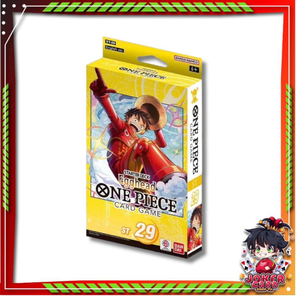 [ ยกกล่อง ] พร้อมส่ง!! ONE PIECE CARD GAME STARTER DECK -Egghead- [ST-29] Ver.English (p3) (280g)