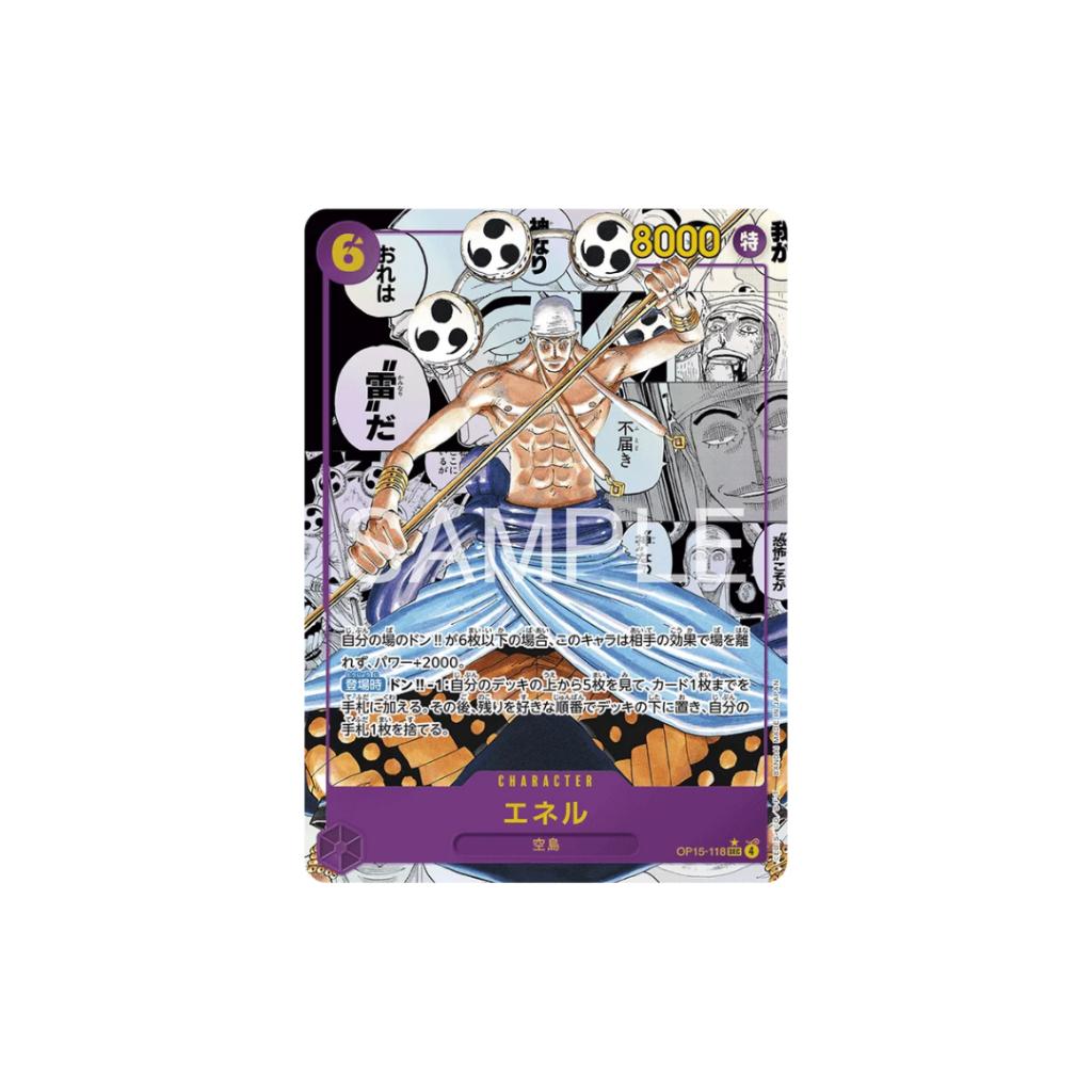 [ แยกซอง ] การ์ดเกมวันพีซ ONE PIECE CARD GAME BOOSTER PACK -Adventure on KAMI’s Island- [OP-15] พร้อมส่ง!!  (p3)