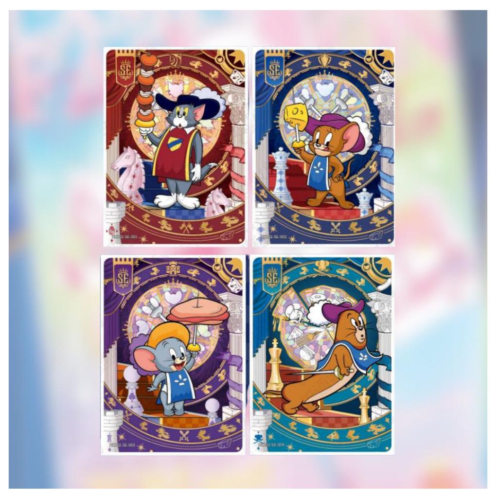 [ พร้อมส่ง! ] แยกซอง การ์ดสะสมการ์ตูน ทอม แอนด์ เจอร์รี่ Tom And Jerry Kayou