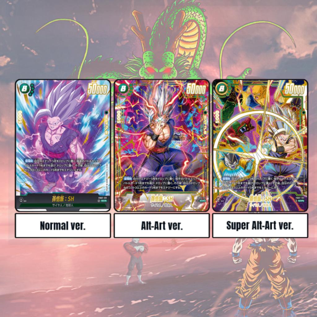 [ ยกกล่อง ] Dragon Ball Super TCG: WISH FOR SHENRON [FB07] การ์ดเกม การ์ดสะสม ใหม่ล่าสุด (p4)(460g)